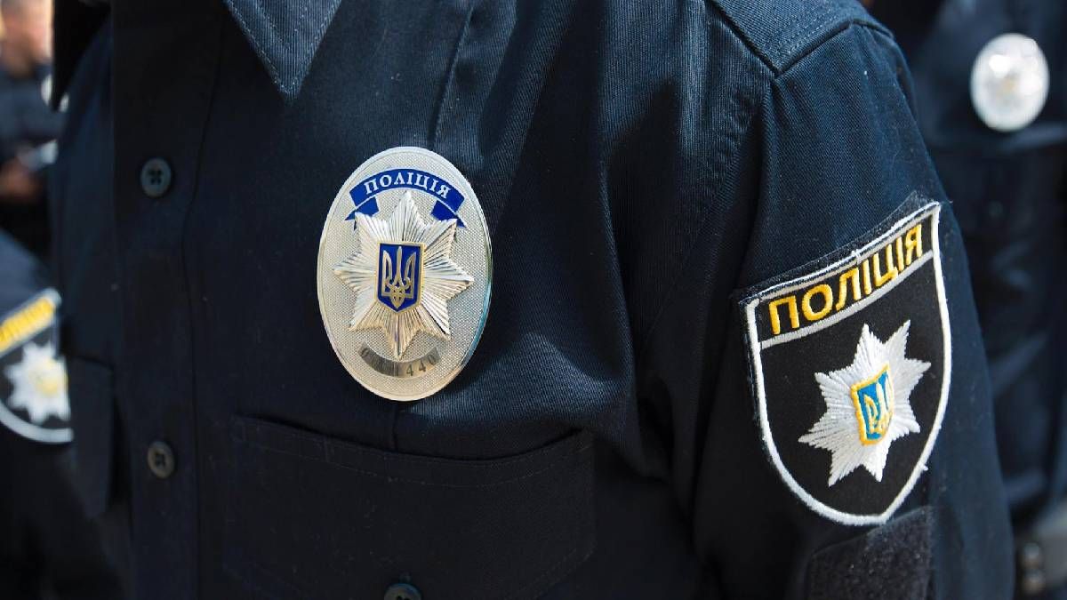 Хуліганив напідпитку та ображав переселенців