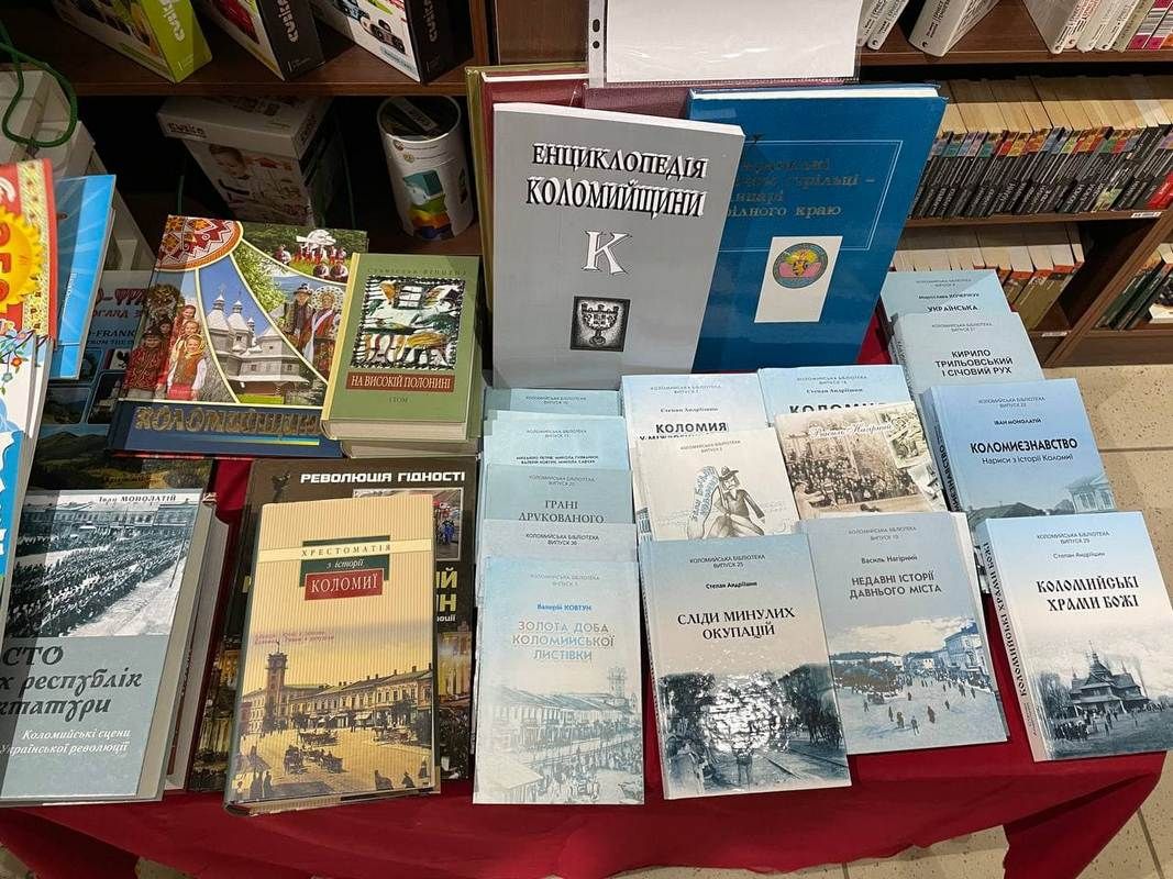 Які книги найбільше читають у Коломиї? 2