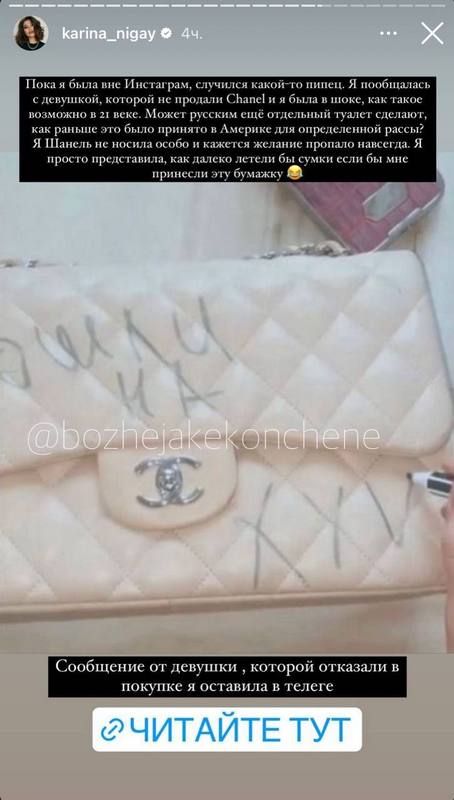 Відомі світові бренди не хочуть, аби росіяни купляли їх товари 2