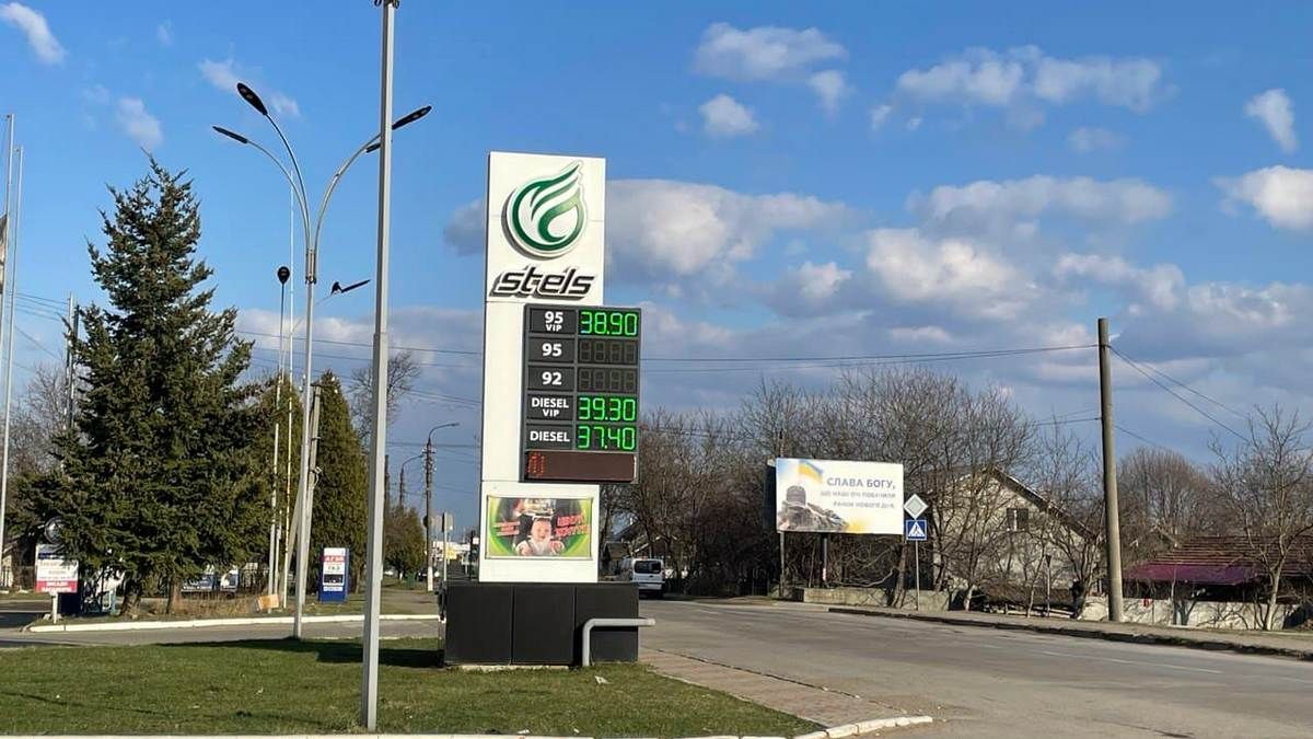 Паливо на АЗС Коломиї: ціни та наявність 7
