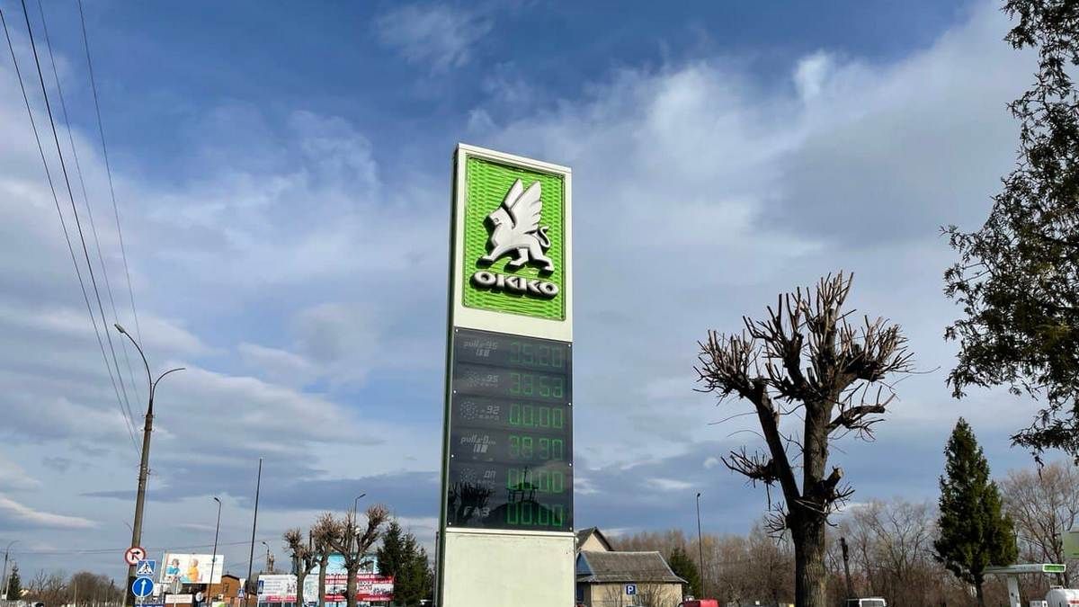 Паливо на АЗС Коломиї: ціни та наявність 5