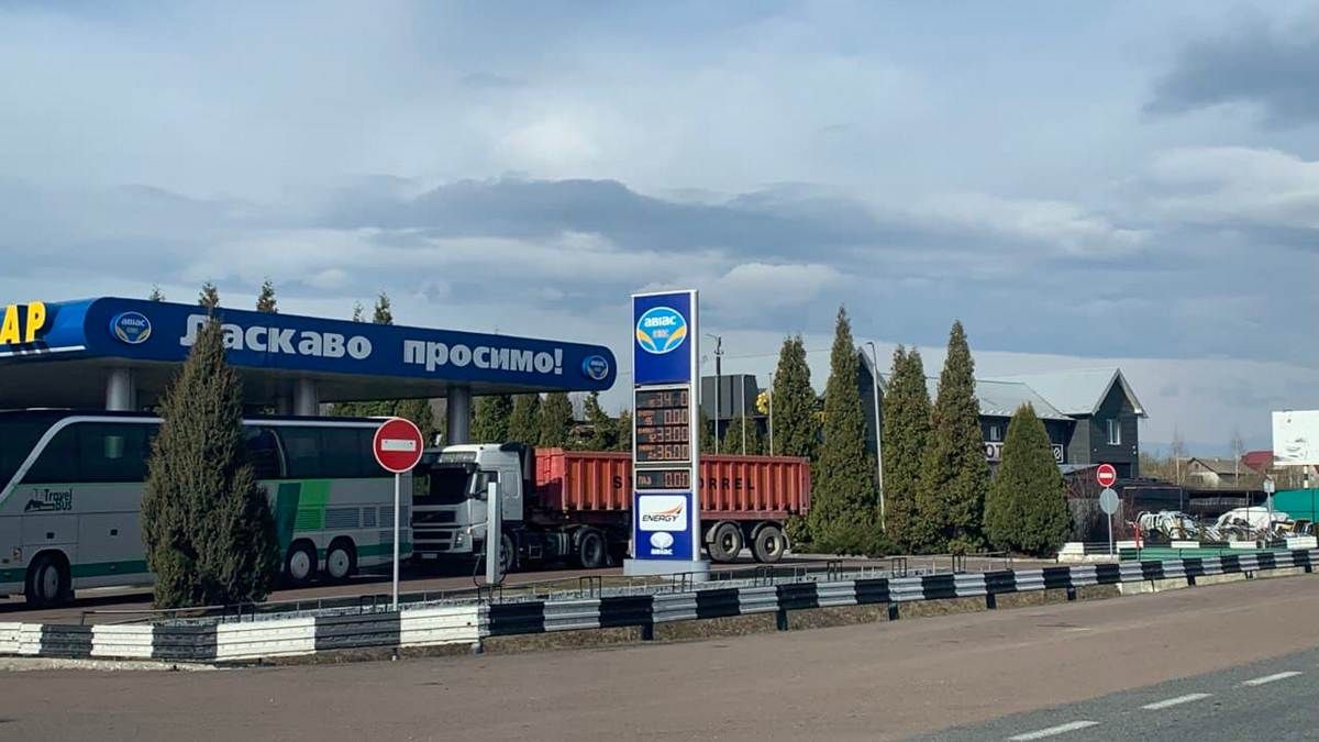 Паливо на АЗС Коломиї: ціни та наявність 1