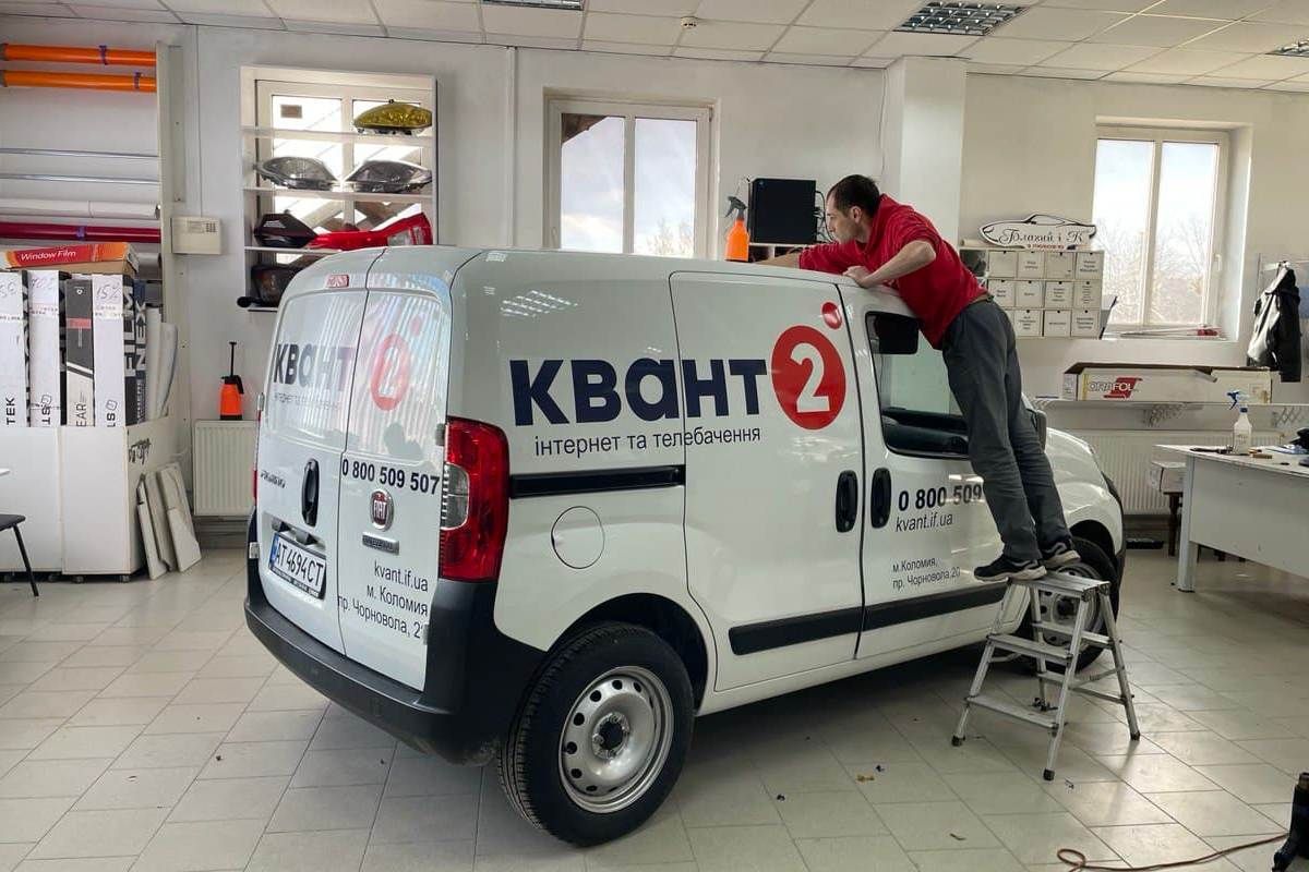 Як працює перший у Коломиї центр автодетейлінгу "Благий і Компанія" 2