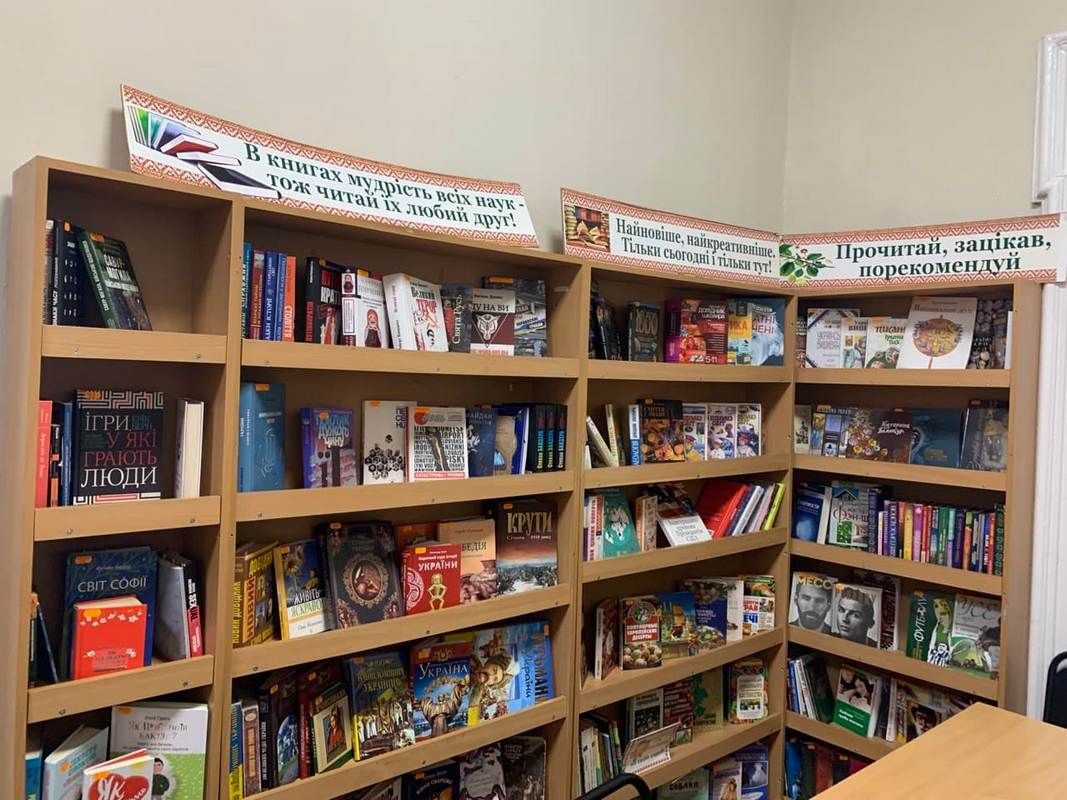 Чим живе Коломийська бібліотека для дорослих під час війни 2