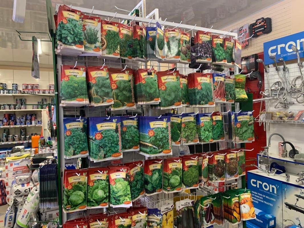 Де у Коломиї купити насіння | добірка магазинів 8