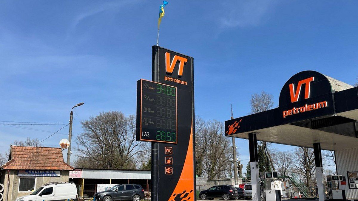 Ціни на пальне у Коломиї 15 квітня 2