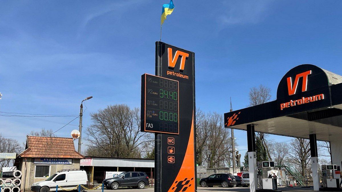 Ціни на пальне у Коломиї 15 квітня 1