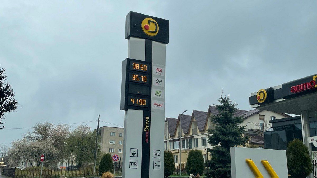 А що з цінами на заправках Коломиї перед святами? 4