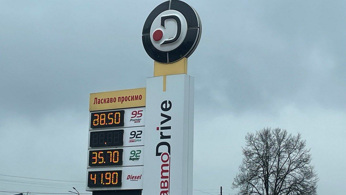 А що з цінами на заправках Коломиї перед святами? 3