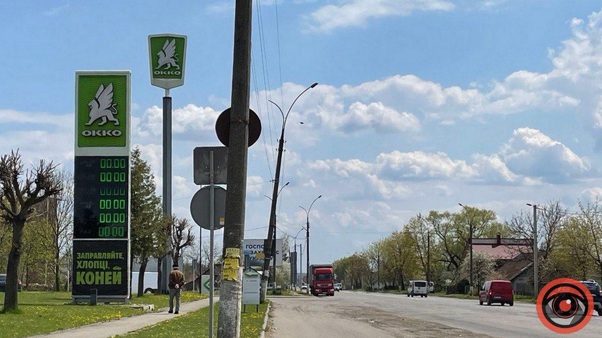 Дизель по 50 грн, а бензин майже по 40 грн | Ситуація на автозаправках Коломиї 4