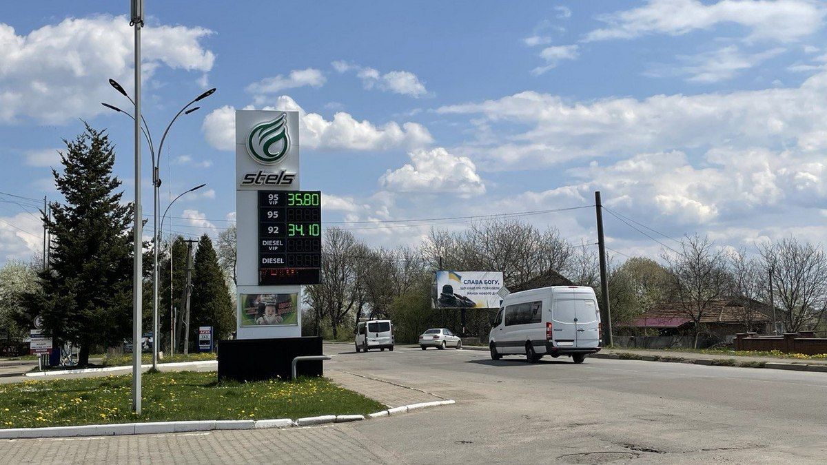 Дизель по 50 грн, а бензин майже по 40 грн | Ситуація на автозаправках Коломиї 7