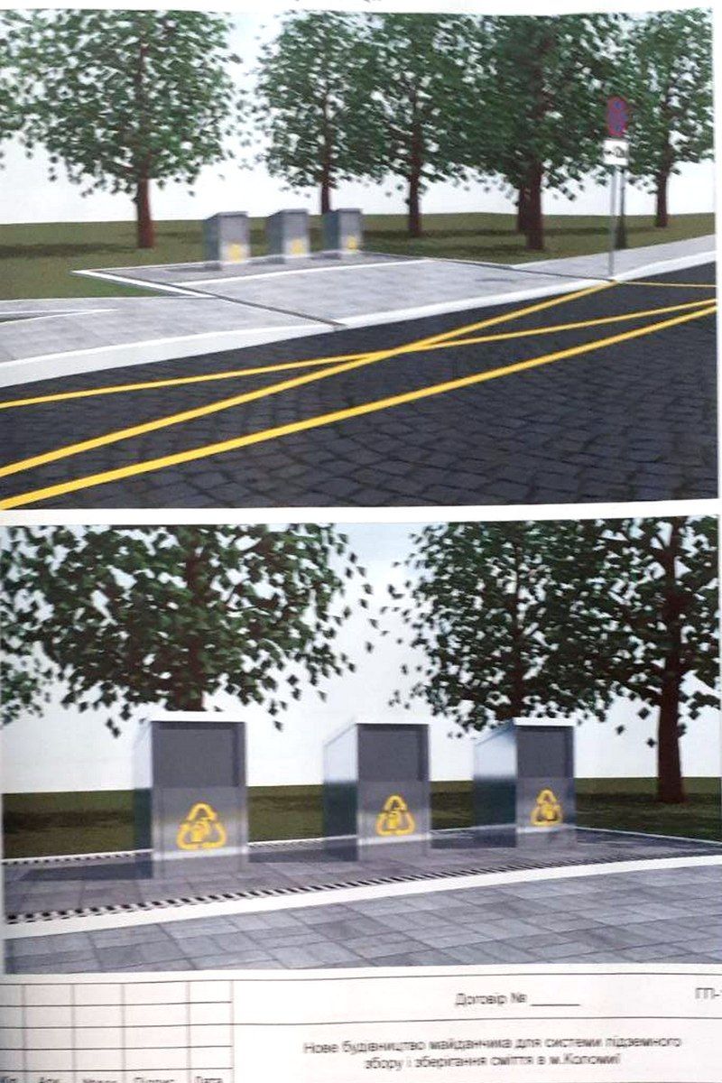 Що то буде? У скверику середмістя Коломиї вирили котлован 5