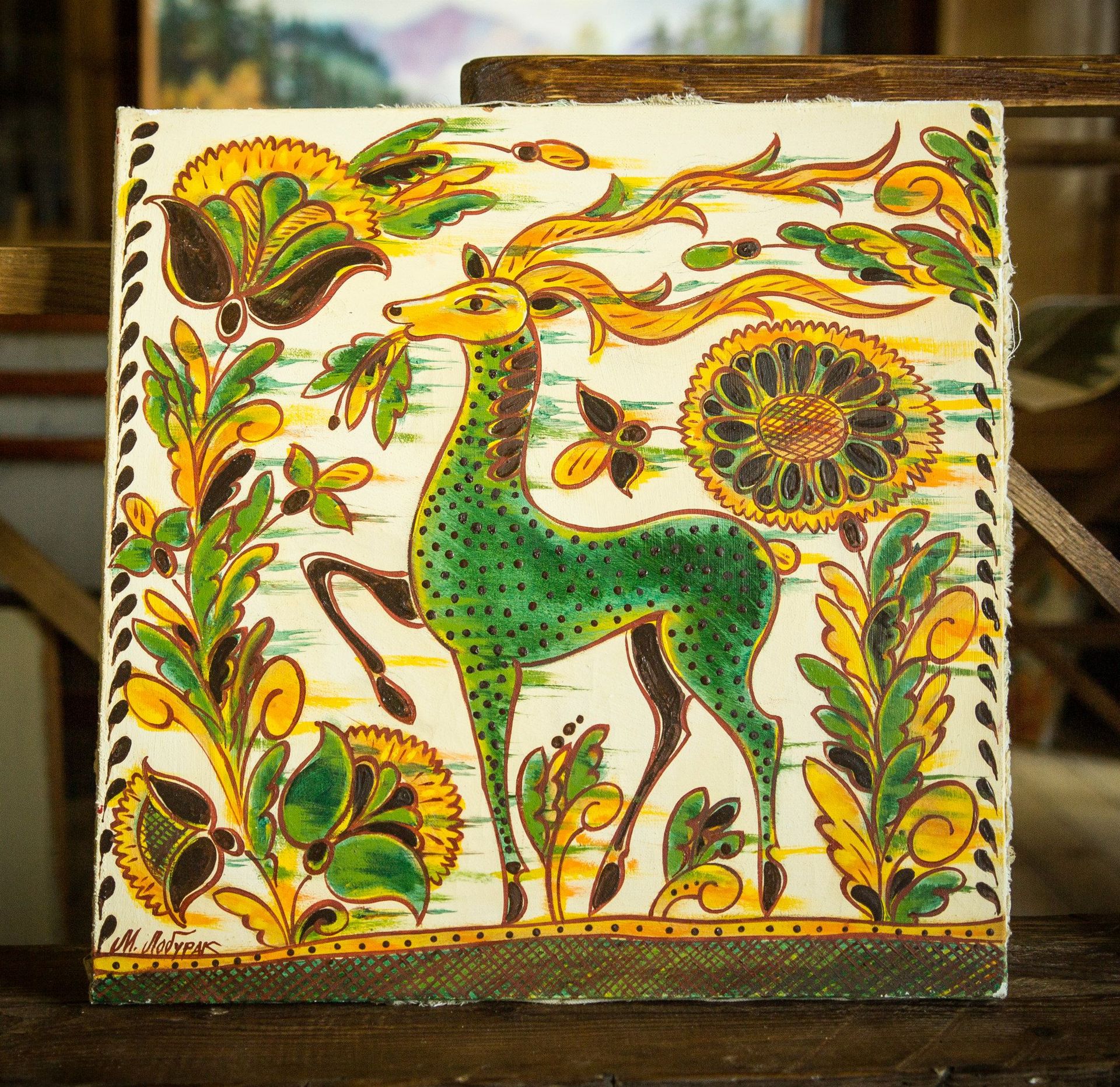 Коломиян запрошують на виставку 6