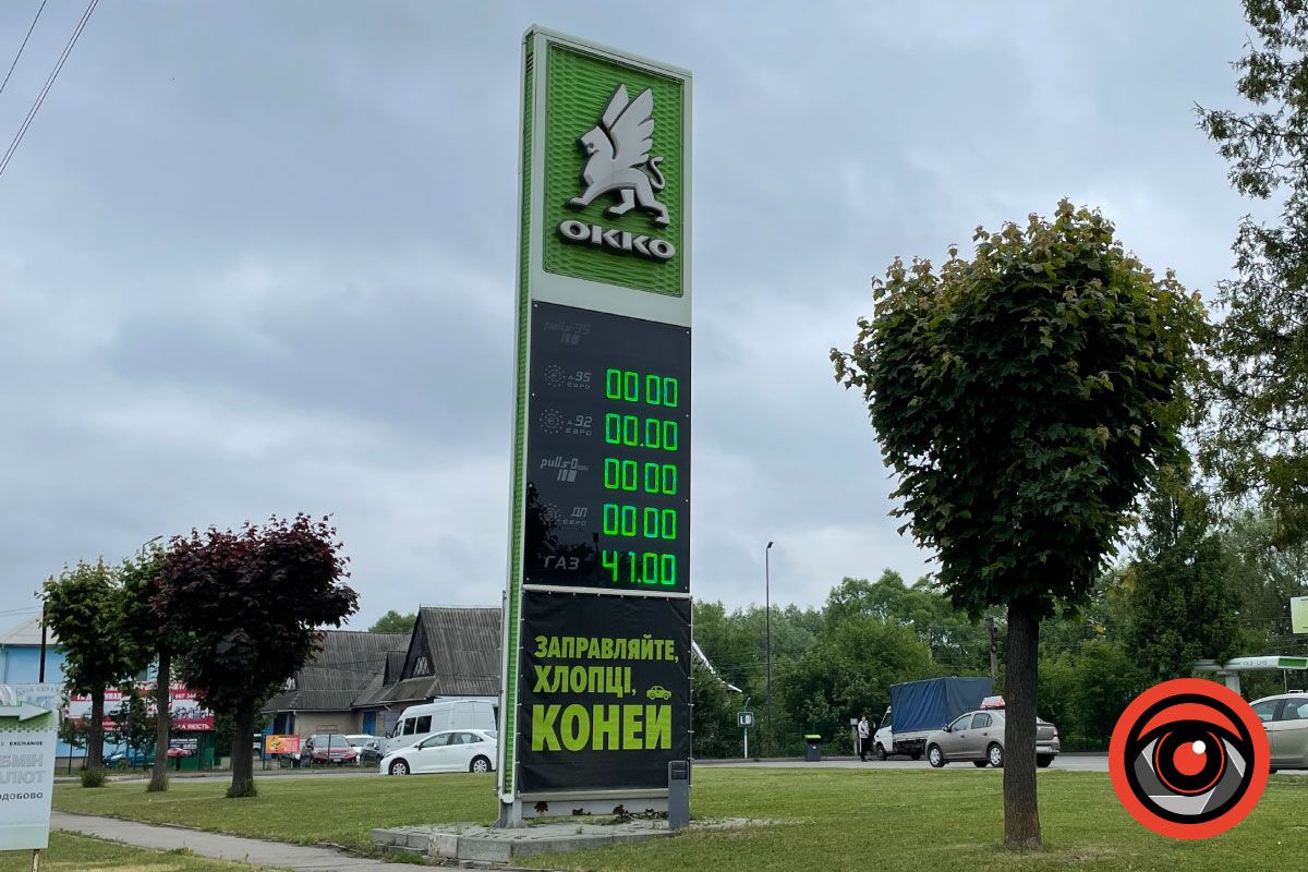 На заправці в Коломиї черги за пальним 1