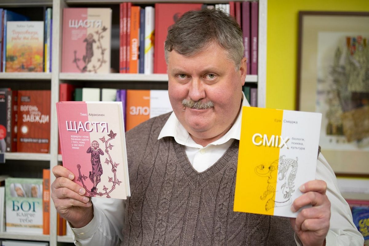 Бути чи не бути | Російські твори можуть виключити з програми зарубіжної літератури 2