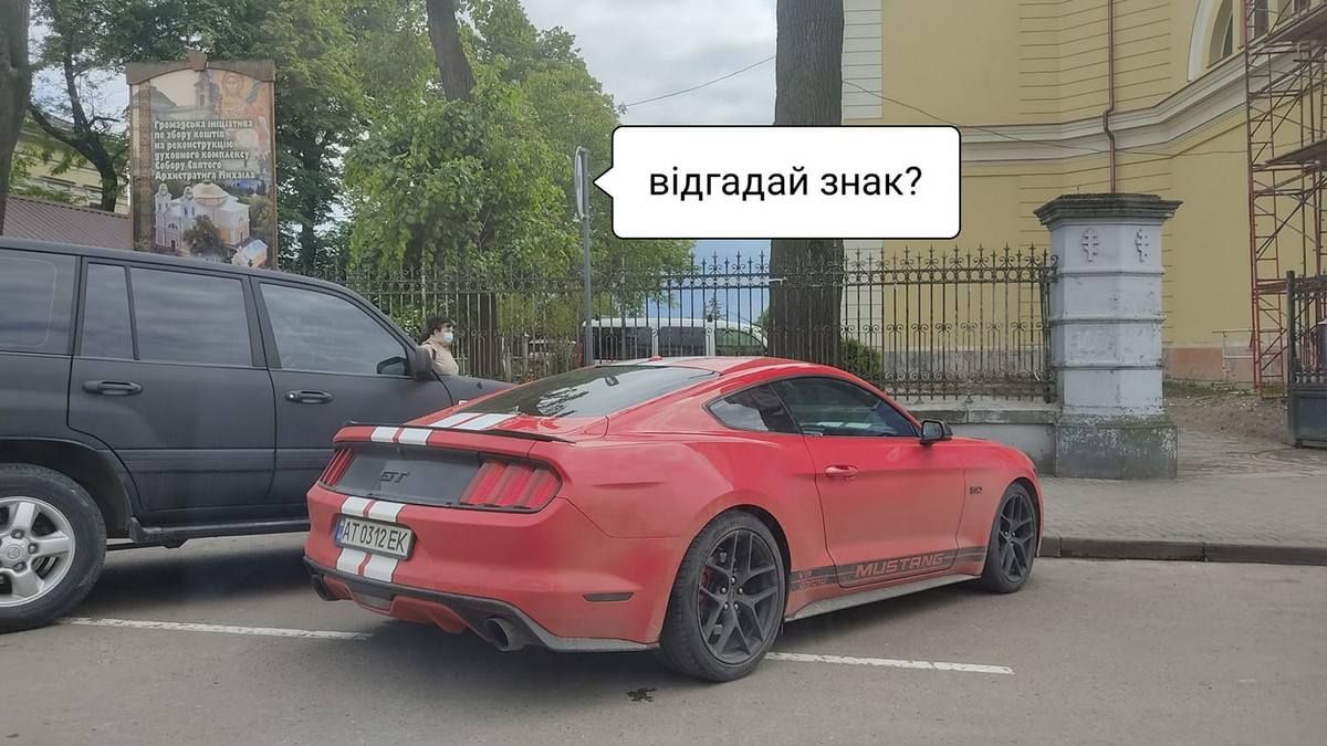 ТОП-18 місць рагульського паркування у Коломиї 7