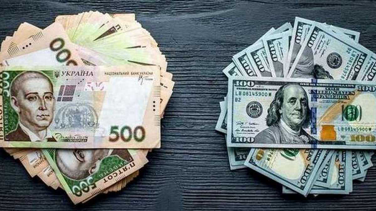 Що з гривнею і чому не варто скуповувати долари прямо зараз