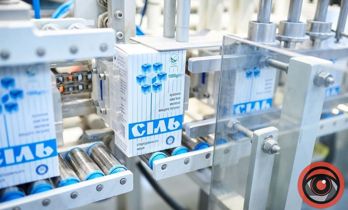 Солі нема, але паніку - геть 1