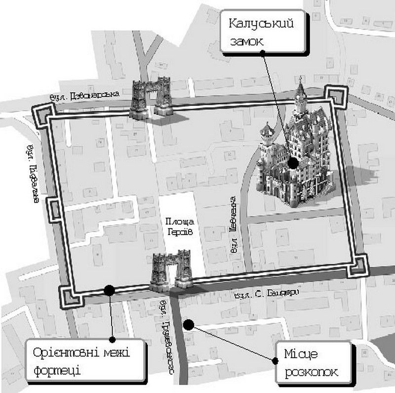 11 цікавих фактів про Калуш 9