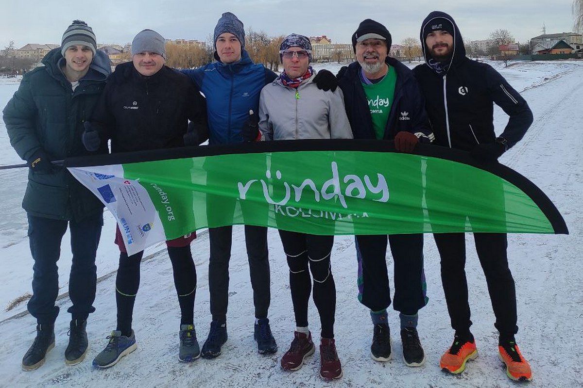 Біжи, Форесте, біжи | Як ведеться бігунам Коломиї 7