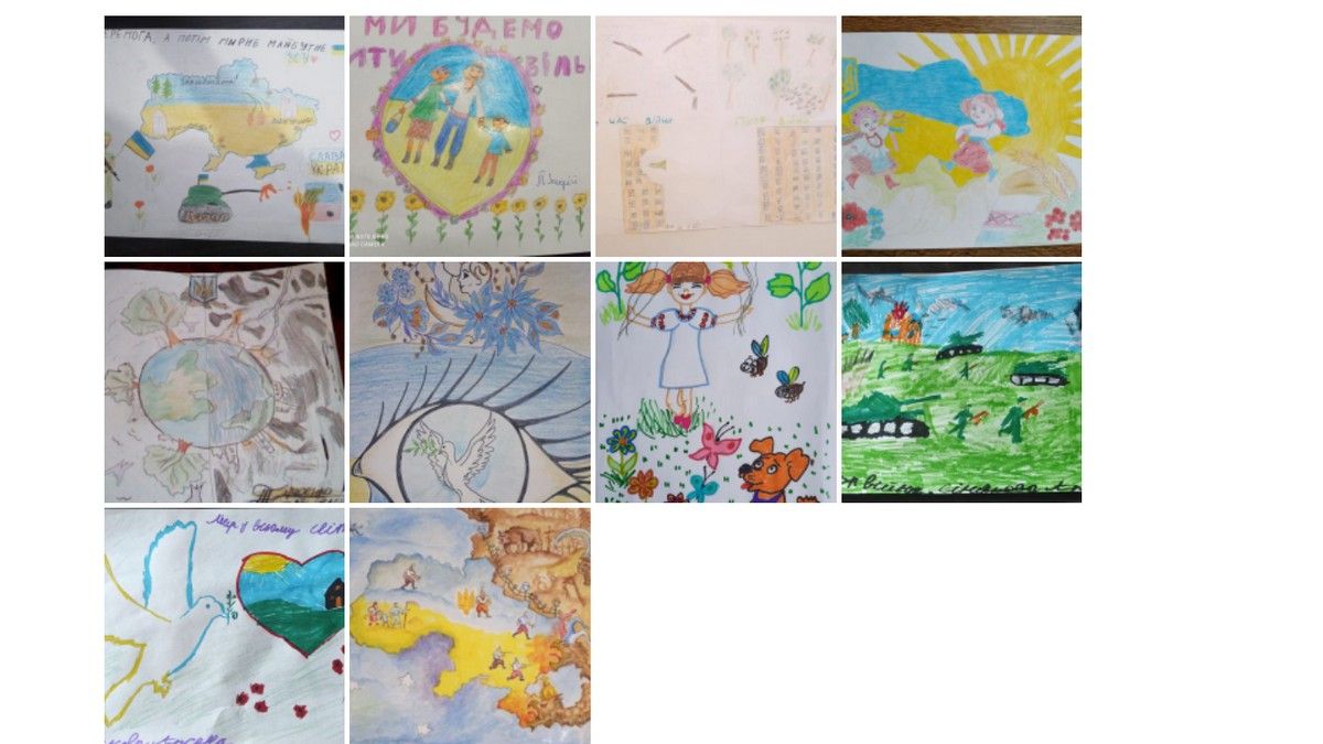 До 26 травня триває конкурс малюнків для дітей та молоді 1