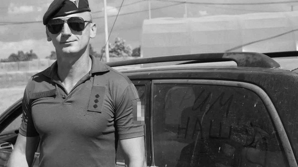 Загиблий військовослужбовець Іван Кримський. Фото: Facebook/Ваня Чернявський.