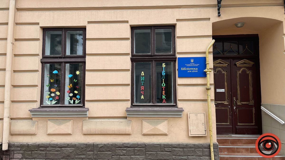 Куди сходити у Коломиї 9 травня