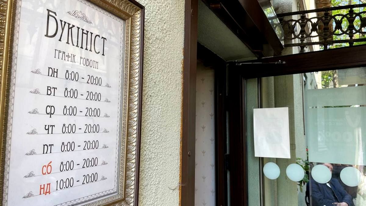 Бульвар з ароматом кави 4