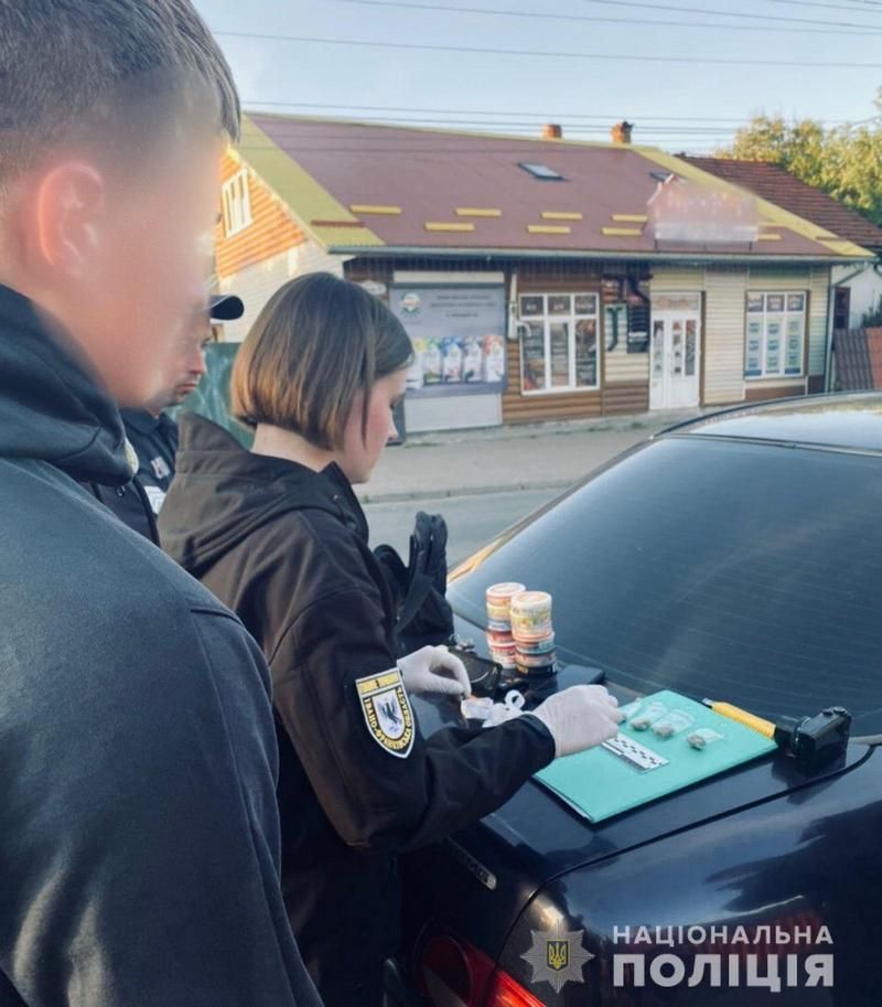 У 17-річного коломиянина знайшли наркотики 1