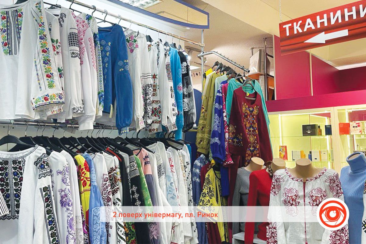 Топ-7 місць Коломиї, де можна придбати вишиванку 12