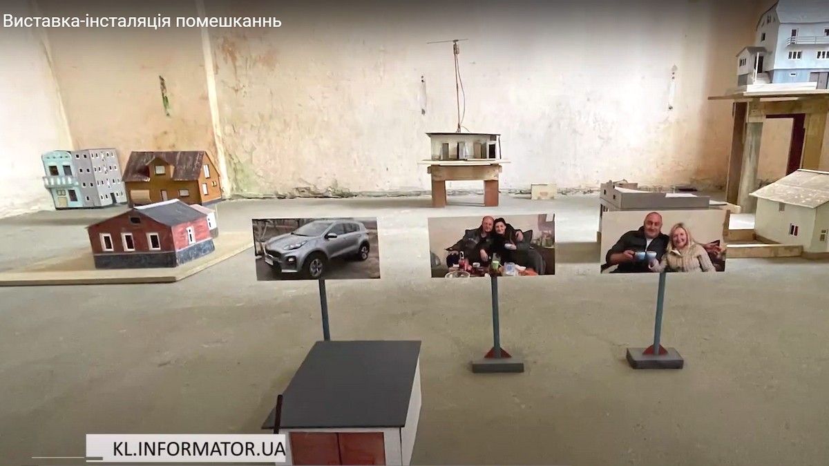 Минуле-тепер-завтра: митці створили інсталяцію житла переселенців Коломиї