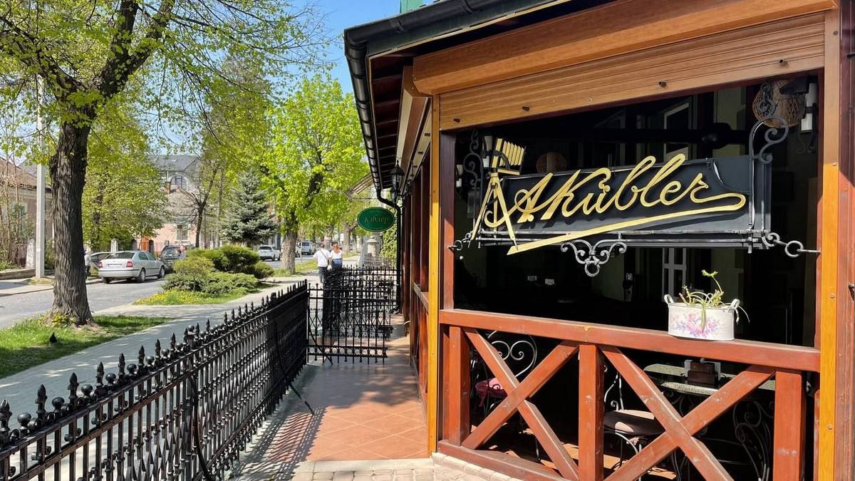 Бульвар з ароматом кави 6