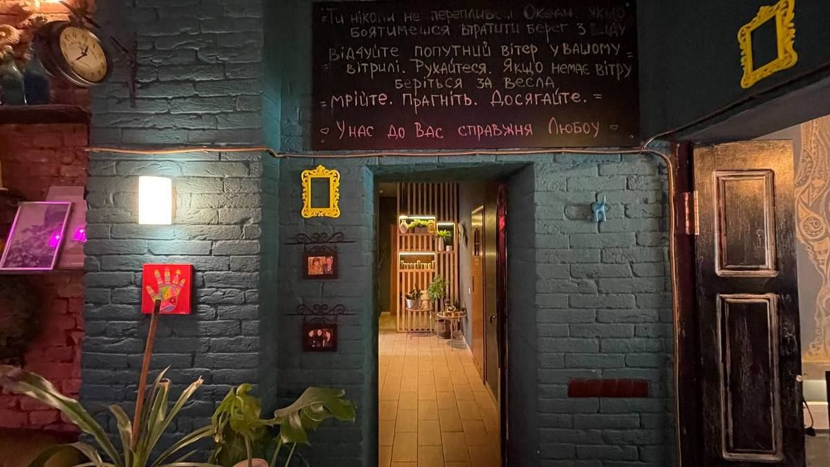 Бульвар з ароматом кави 22