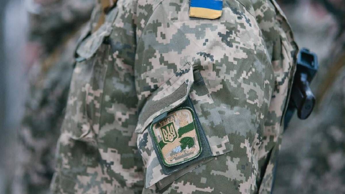 Відтепер бійці ТрО виконуватимуть завдання у районах бойових дій