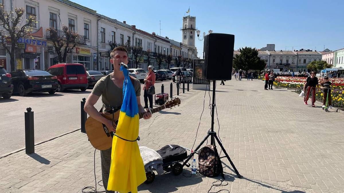 Вулична музика для ЗСУ