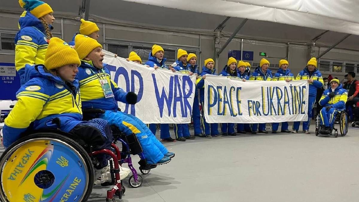 Люди з необмеженими можливостями | Що не так зі словом "інвалід"?
