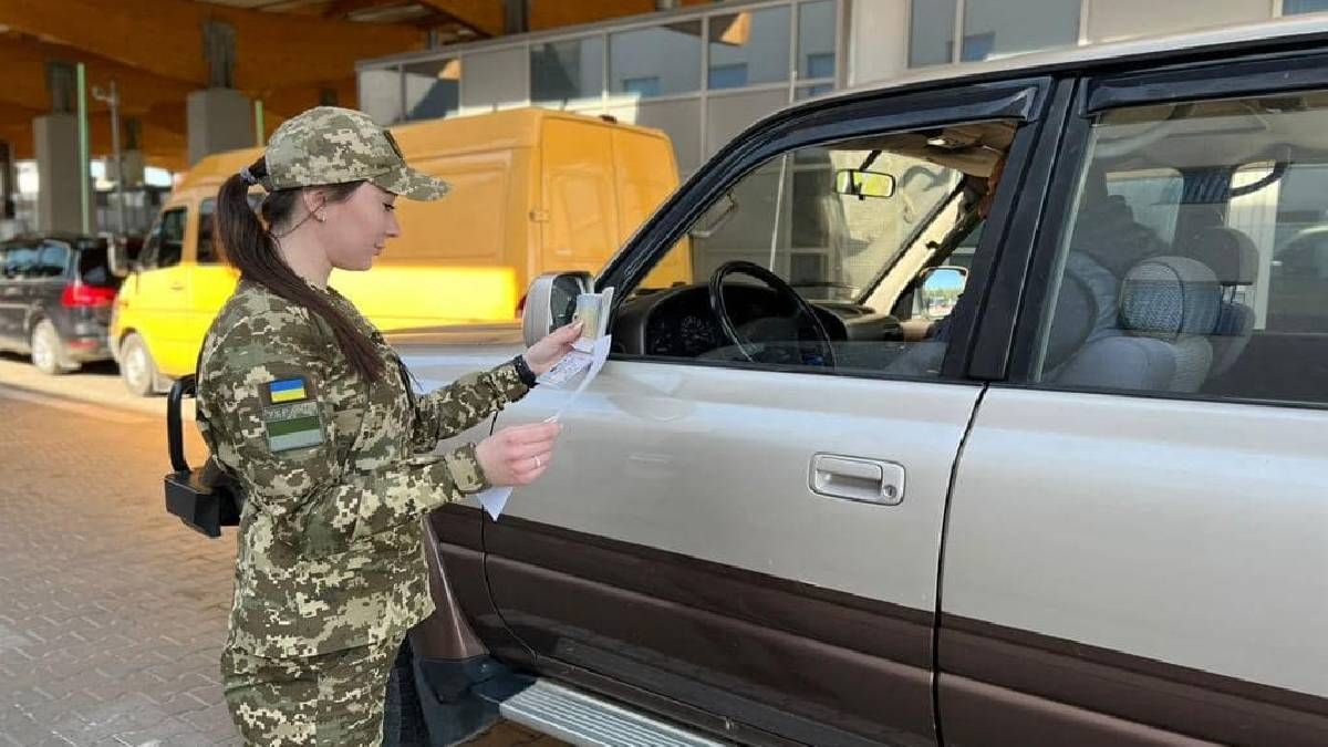 46 тисяч осіб повернулися в Україну за минулу добу – МВС