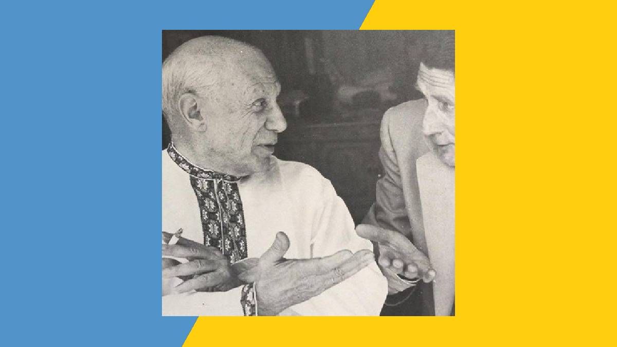 Хто вбрав Пікассо у вишиванку?