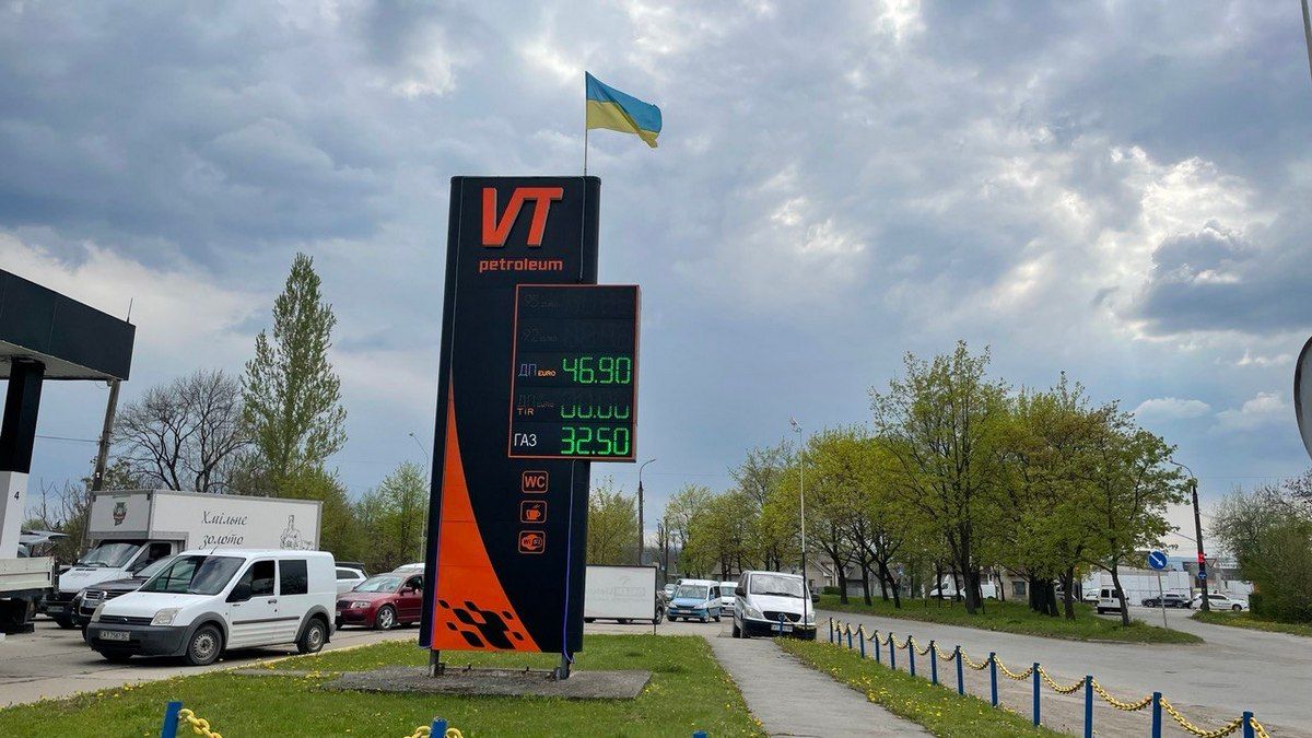 Дизпаливо можна придбати на двох заправках Коломиї: ситуація з пальним 2 травня 5