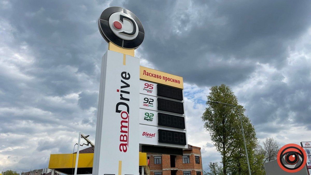 Дизпаливо можна придбати на двох заправках Коломиї: ситуація з пальним 2 травня 6