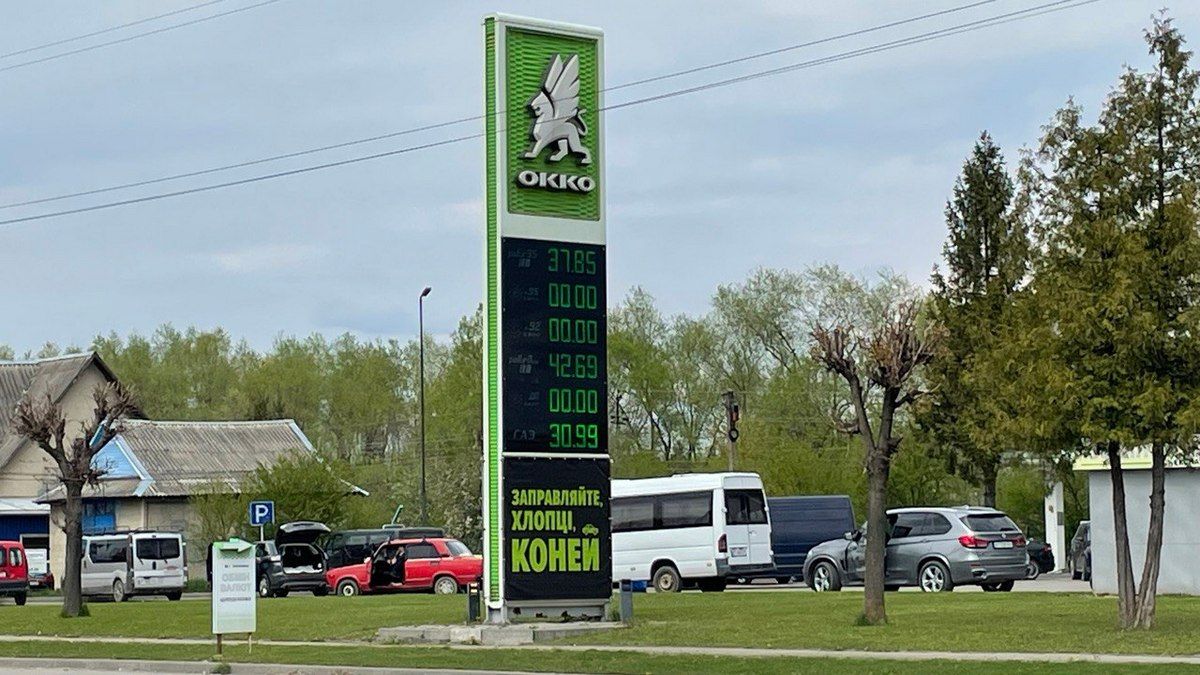 Дизпаливо можна придбати на двох заправках Коломиї: ситуація з пальним 2 травня 1