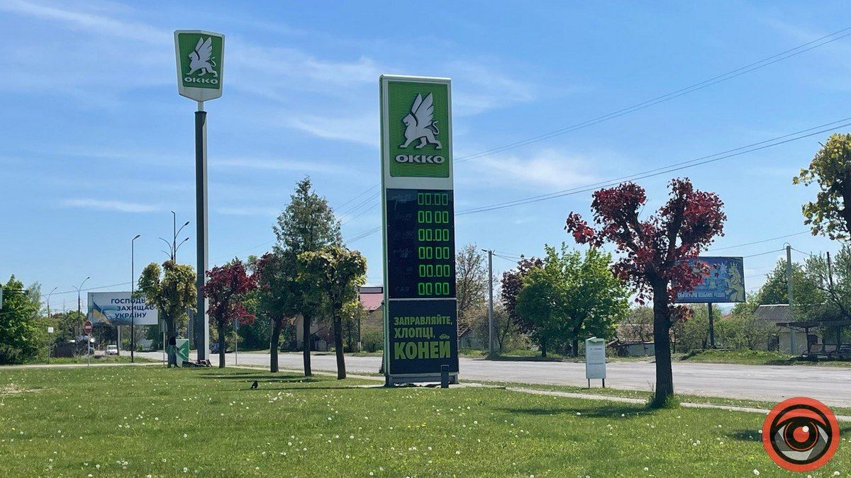 Які новини найбільше вразили коломиян у травні 3