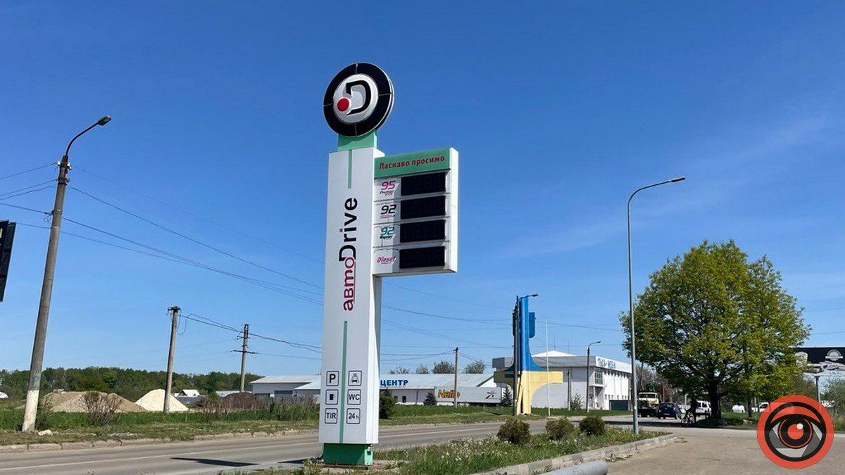 Бензин є, але ціна захмарна: ситуація на заправках Коломиї 3