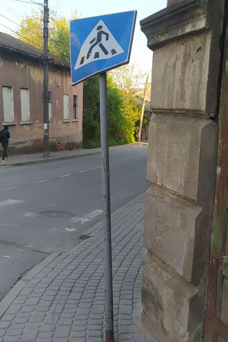 Сила тяжіння | Що з дорожніми знаками в Коломиї? 2