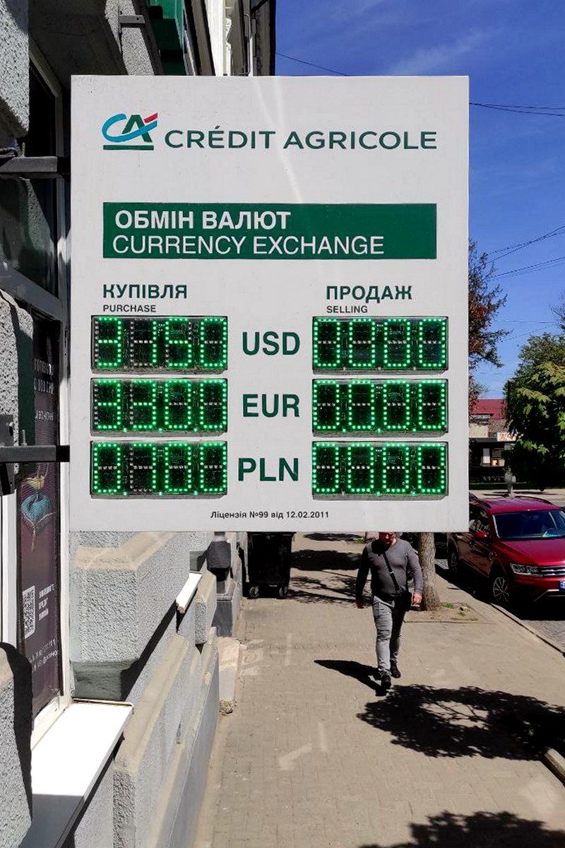 Курс валют в Коломиї | долар не змінився, євро подешевшало. 2