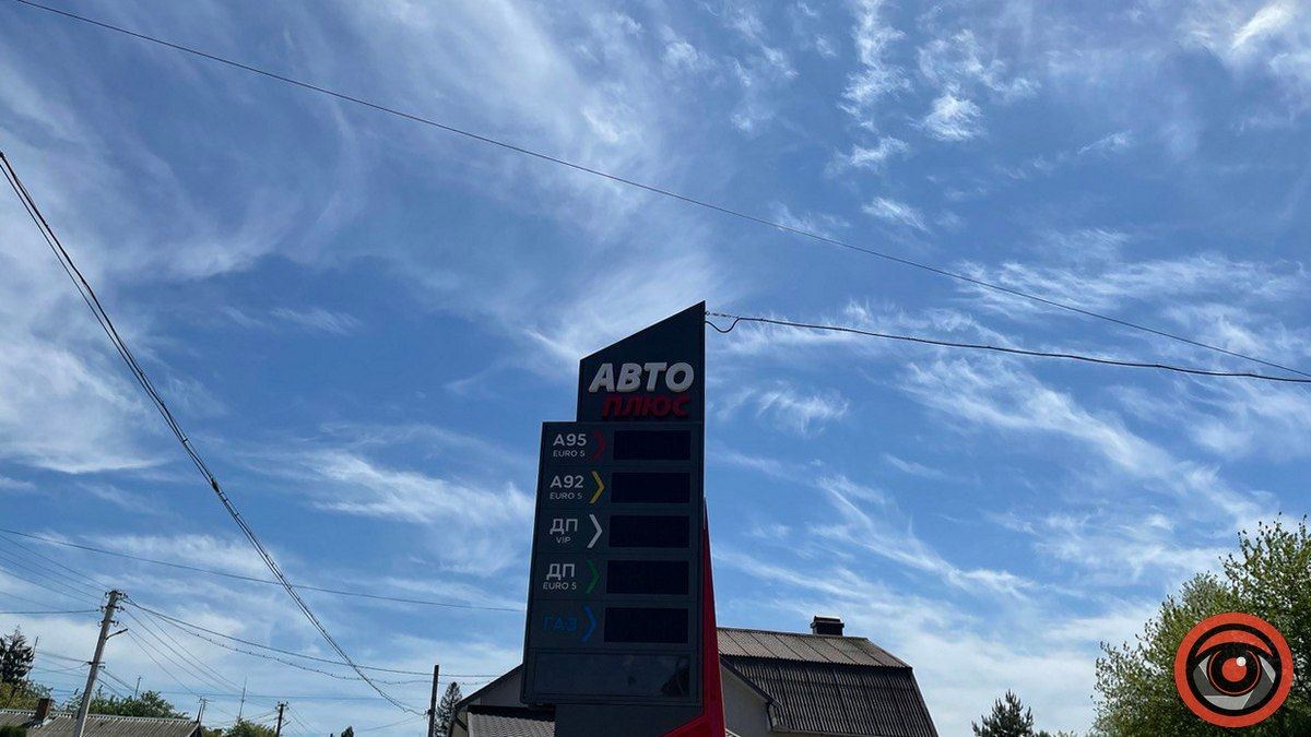 Пальне на вагу золота: що відбувається на АЗС Коломиї 1