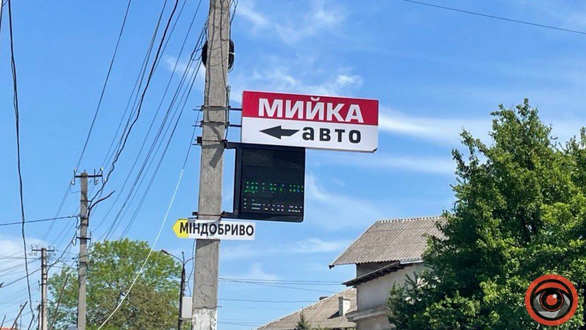 Пальне на вагу золота: що відбувається на АЗС Коломиї 4