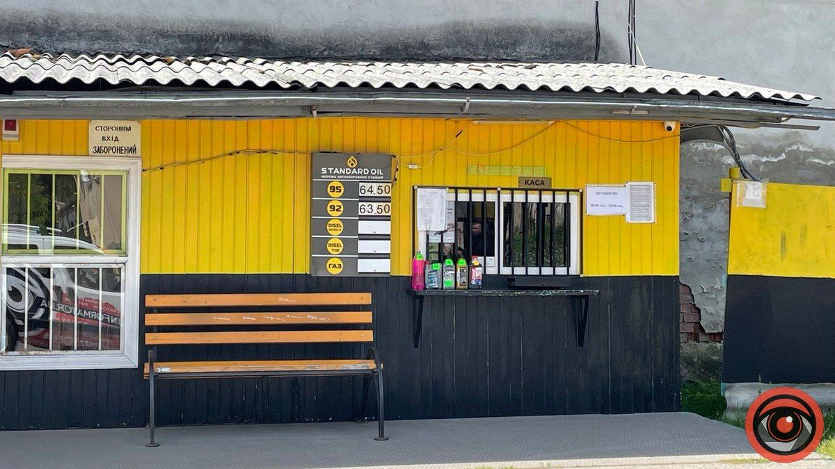 Пальне на вагу золота: що відбувається на АЗС Коломиї 3