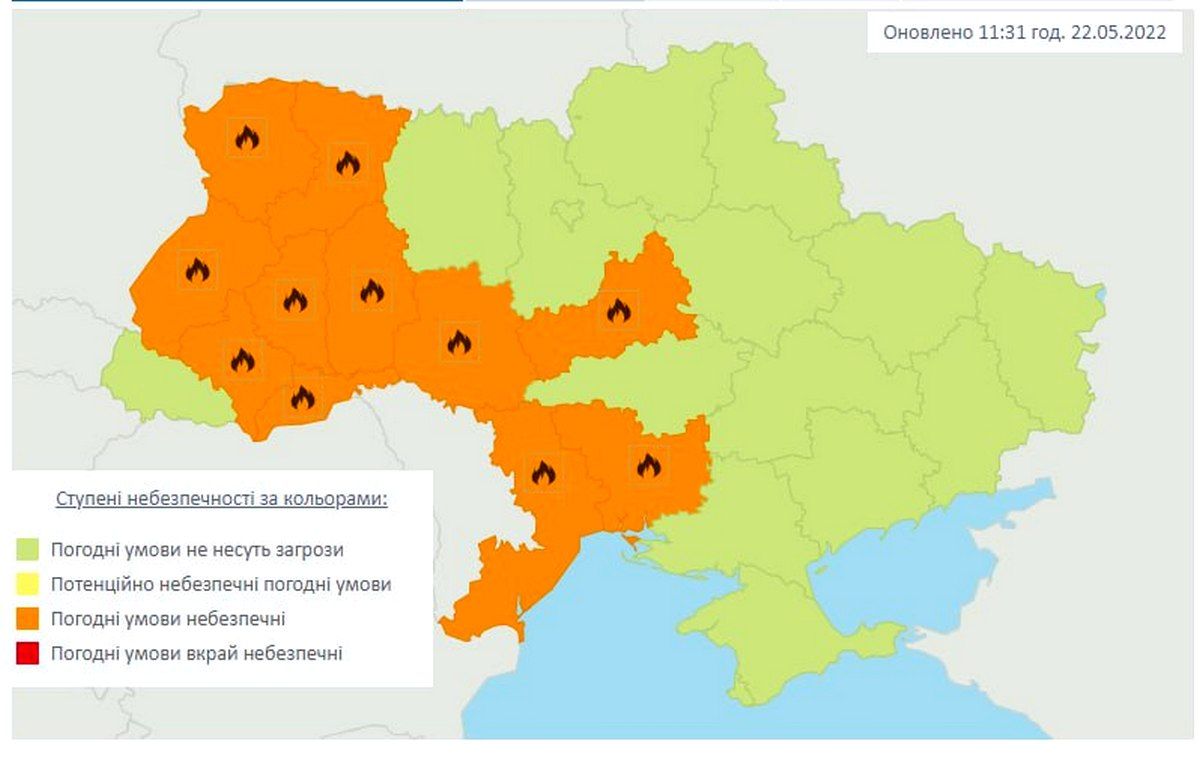 Цими вихідними на Івано-Франківщині - помаранчевий рівень пожежної небезпеки 1
