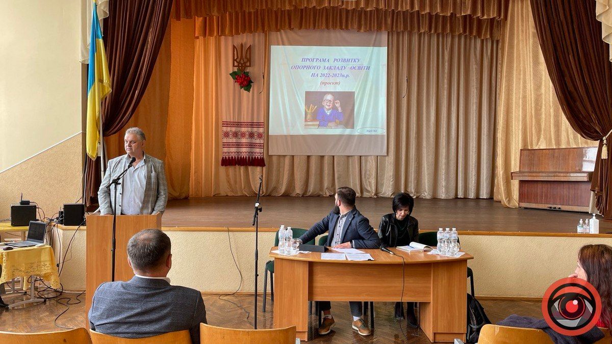 Чи проголосували коломияни за приєднання до ліцею №8 двох філій 1